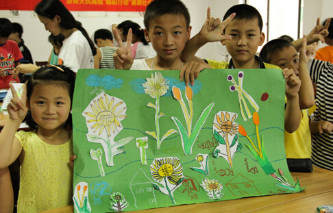 zhaoyang1.jpg