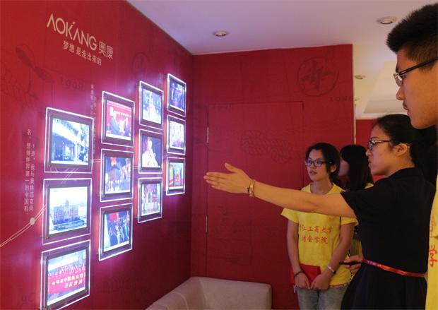 IMG_0640_看图王_2345看图王(1).jpg