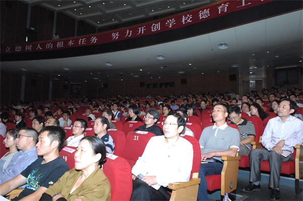 观众.JPG