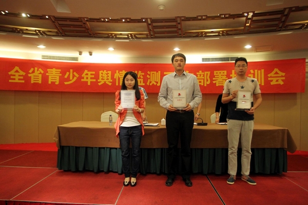 郑晓春.jpg