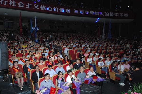 guanzhong.jpg