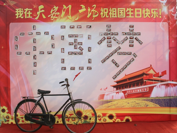 0终稿图.JPG