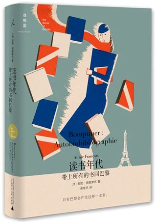 译作.jpg