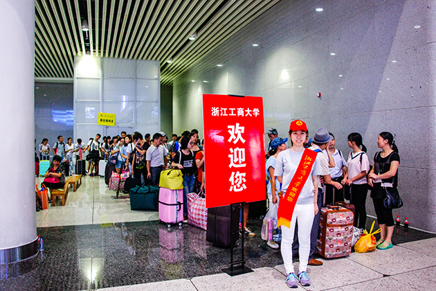 封面630.jpg