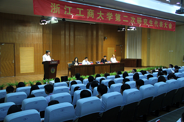 会议现场630.jpg