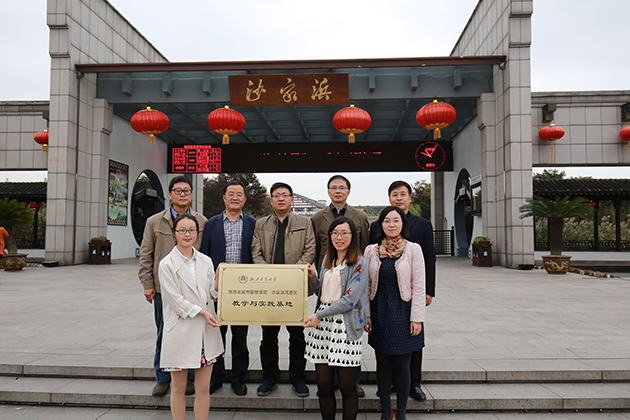 合照 630.jpg