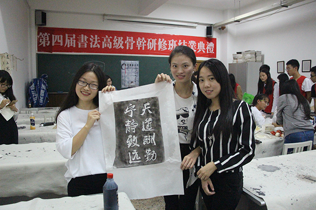 IMG_4639 630.jpg