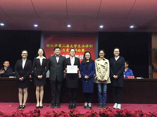 QQ图片20151110104621 630.jpg