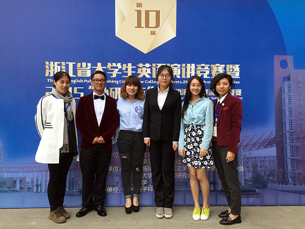 我校学生在大学生英语竞赛中获奖257 630.jpg