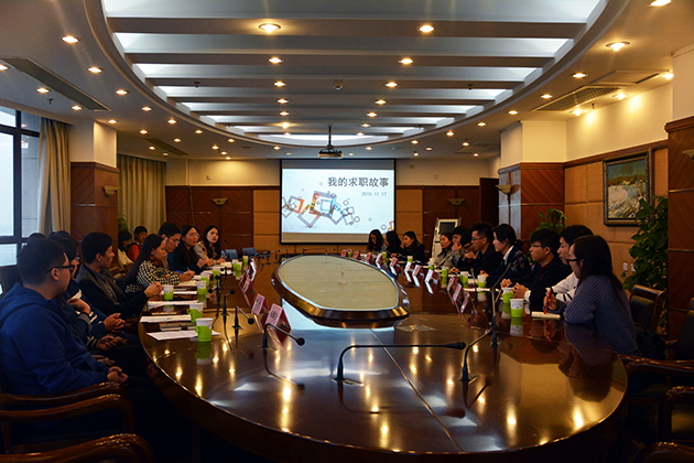 座谈会 - 副本630.jpg