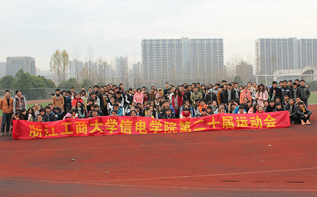 新生运动会630.jpg