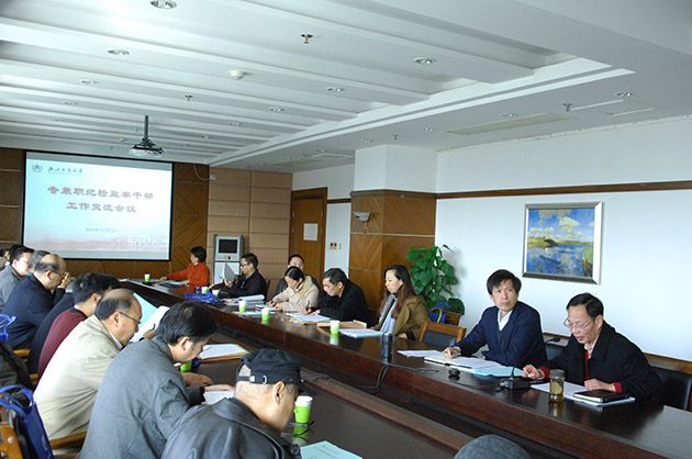 D03_0003630.jpg