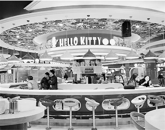 jrzb20151209a0008v01b004.jpg