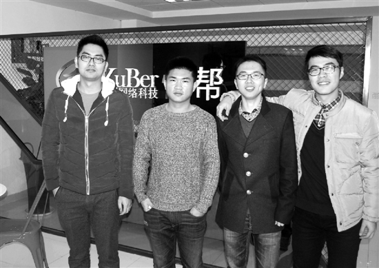 qjwb20151211q0007v01b009.jpg