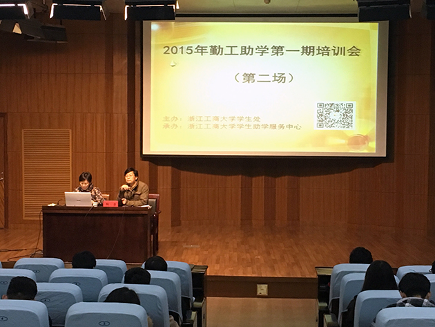 QQ图片20151215083126630.jpg