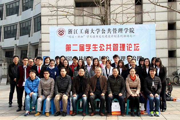 IMG_1621_看图王_副本630.jpg
