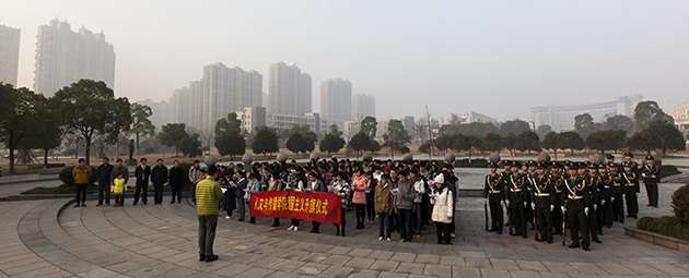 20160101002630.jpg