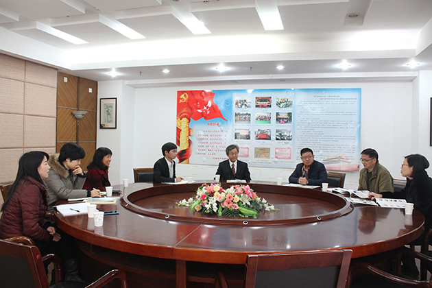 会谈进行时630.jpg