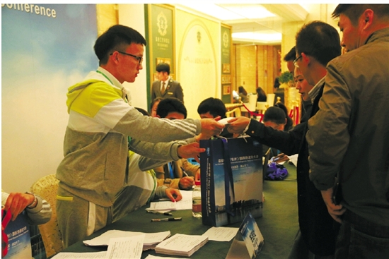 qjwb20151120m0008v01b007.jpg