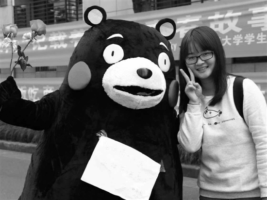 qjwb20160308q0006v01b010.jpg