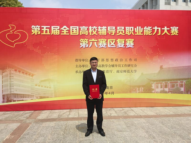 QQ图片20160429164048630.jpg