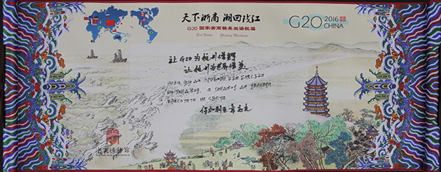 章志光630.jpg
