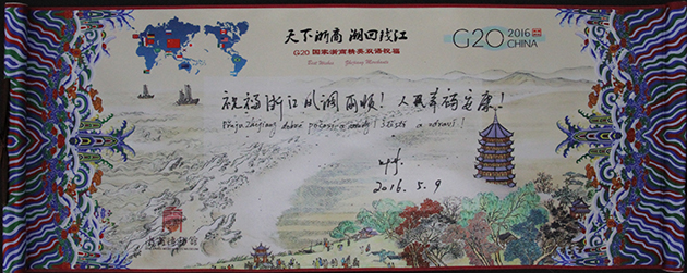 叶芬630.jpg