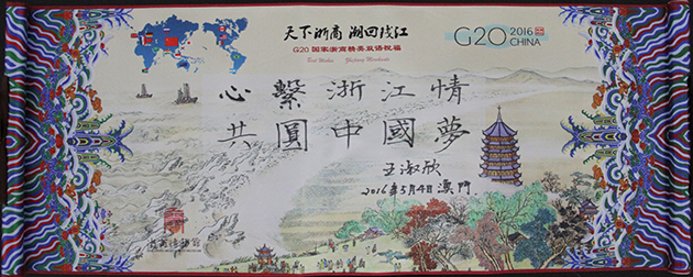 王淑欣630.jpg
