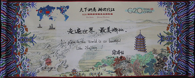 宗泽后630.jpg