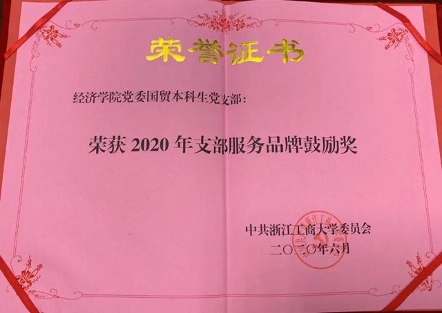 21_副本.jpg