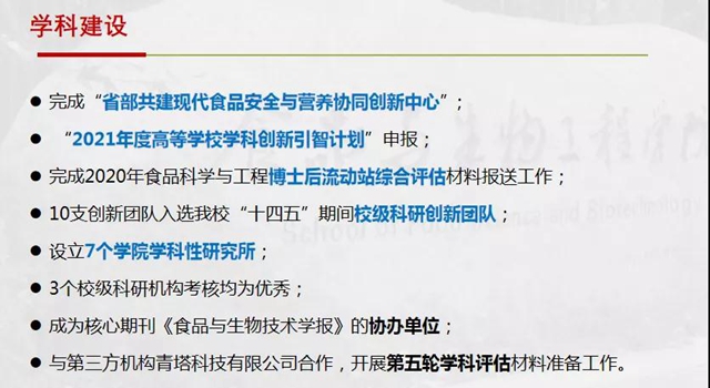2_副本.jpg