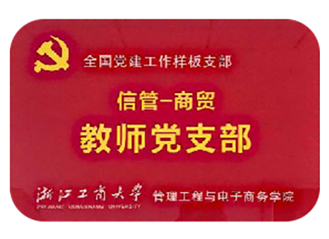 管6.png