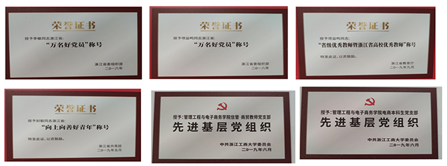 管5.png