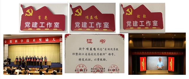 管8.png