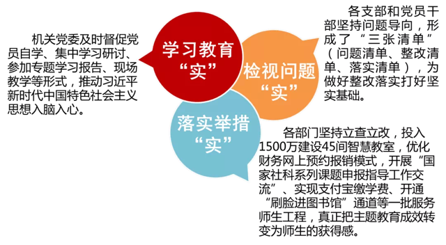 5.PNG