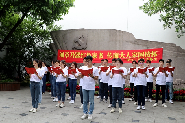 微信图片_20210521161836_副本.jpg