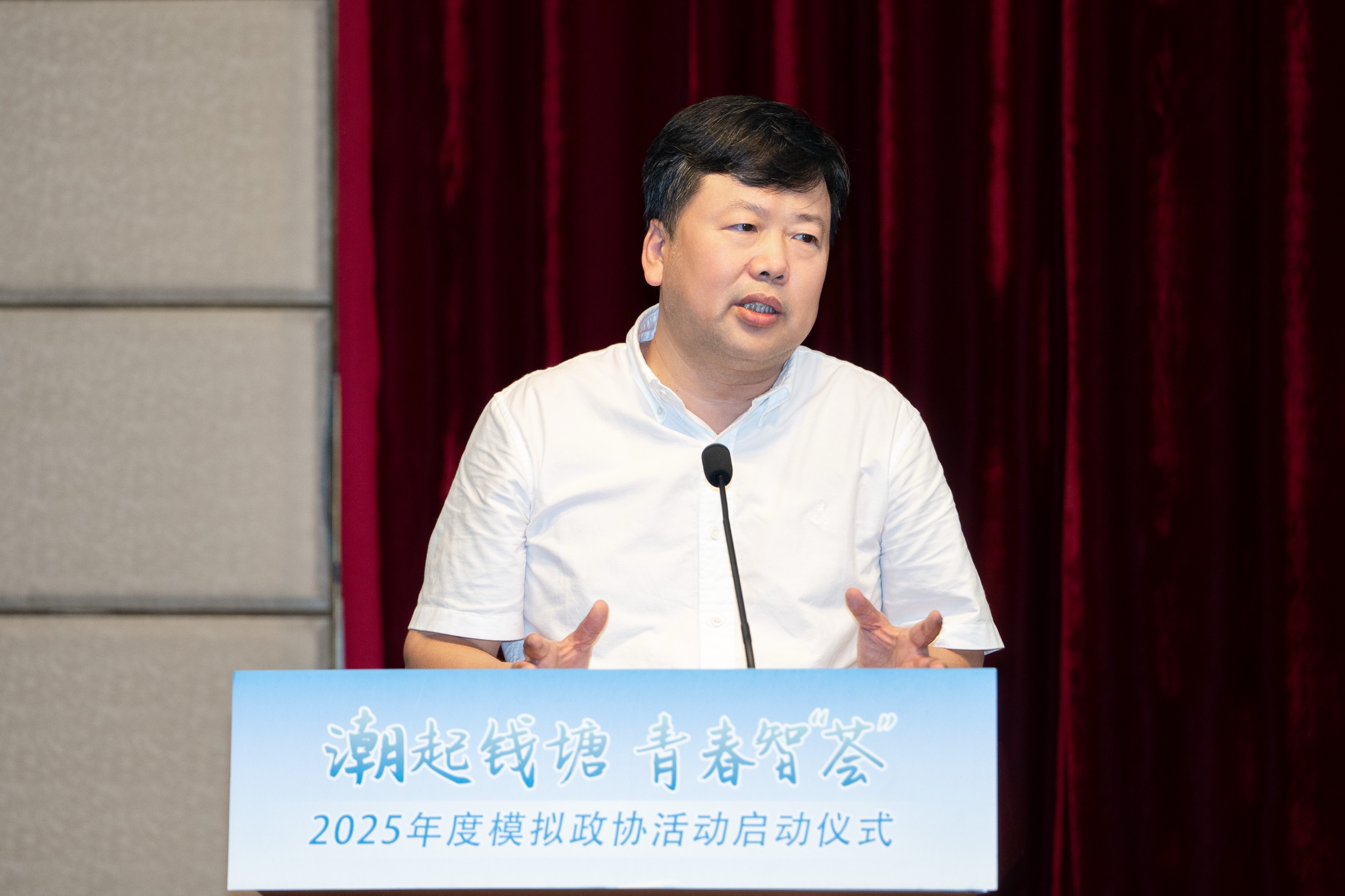 微信图片_20250708202833.jpg
