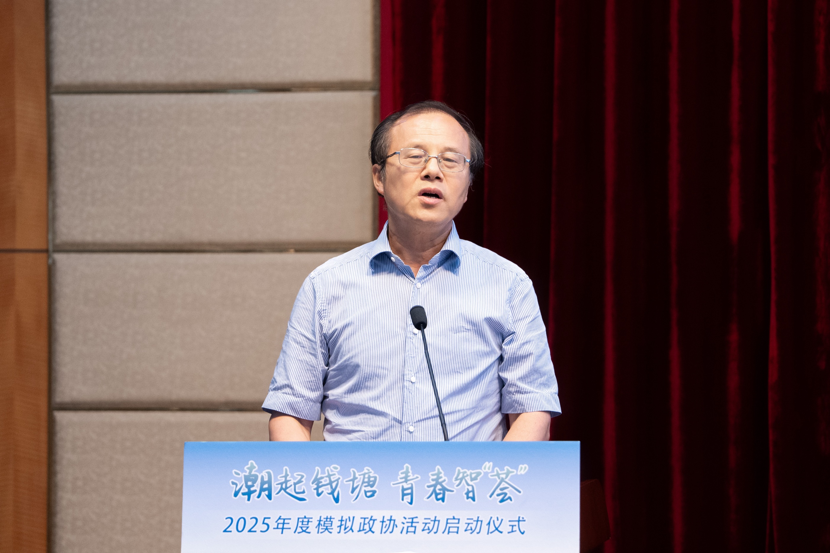 微信图片_20250708202827.jpg