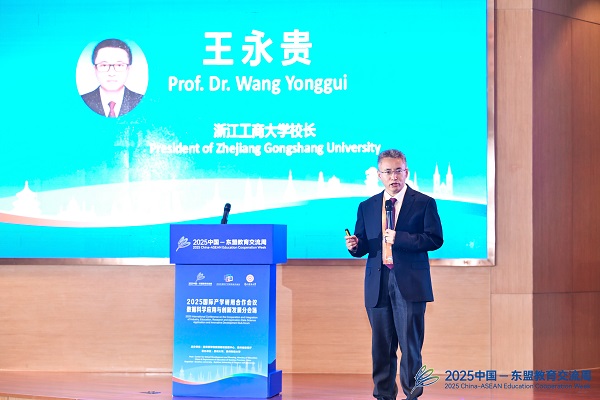 微信图片_20250727100746.jpg
