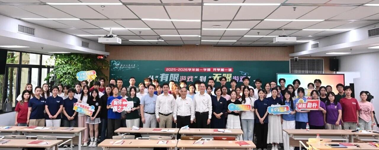 微信图片_2025-09-27_082127_530.jpg