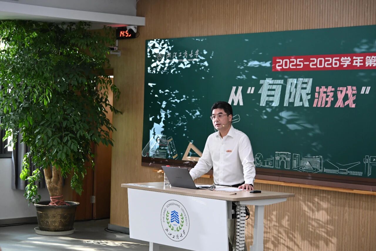 微信图片_2025-09-27_082442_951.jpg