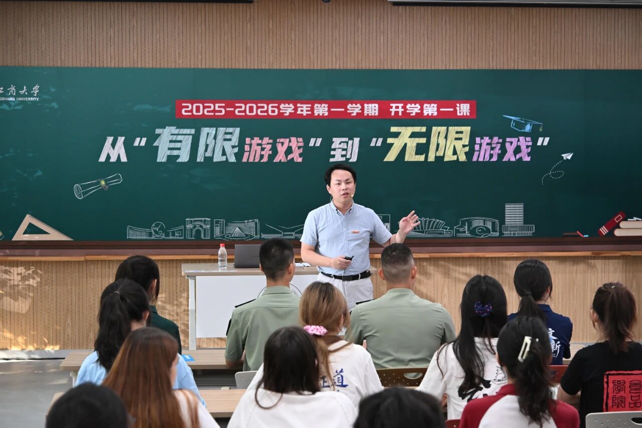 微信图片_2025-09-27_082449_036.jpg