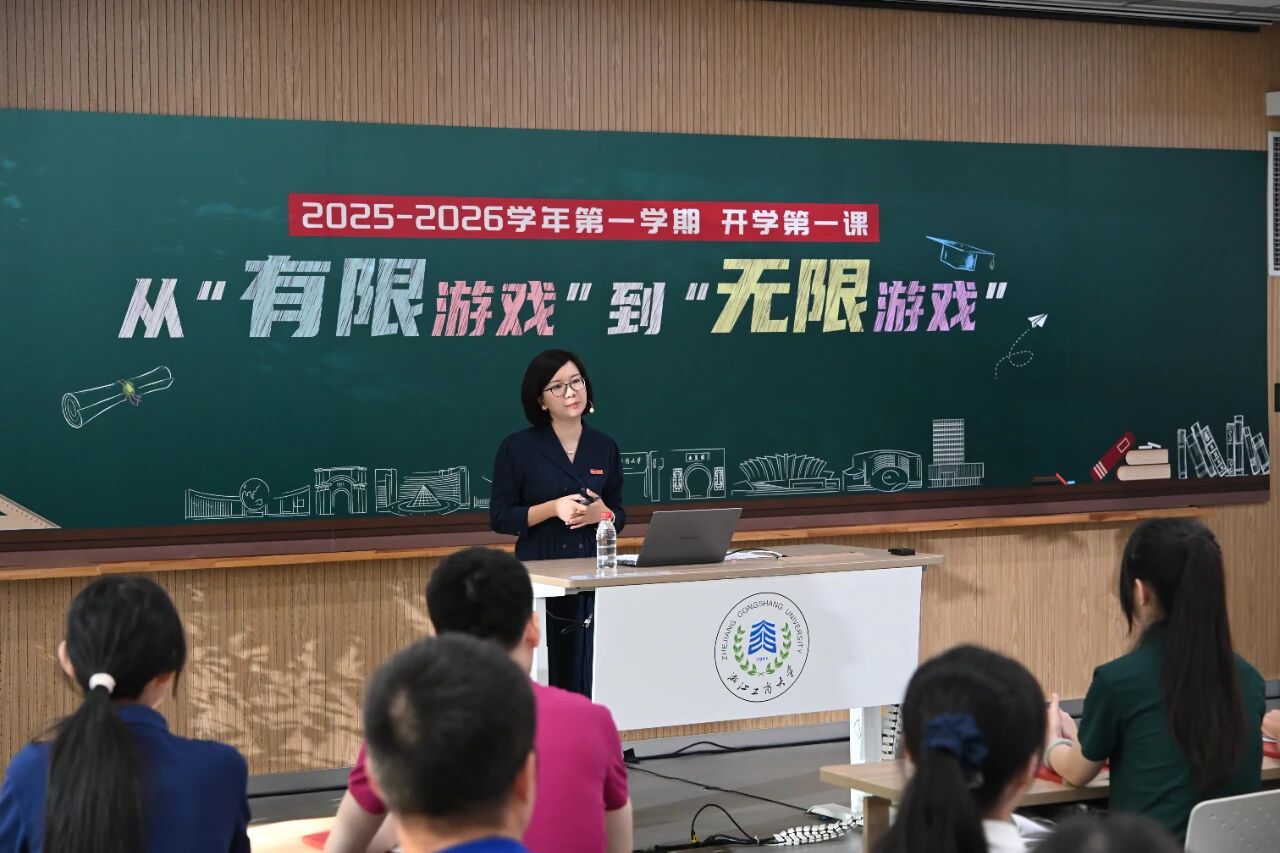 微信图片_2025-09-27_082453_777.jpg