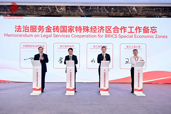 微信图片_20250927173619.png