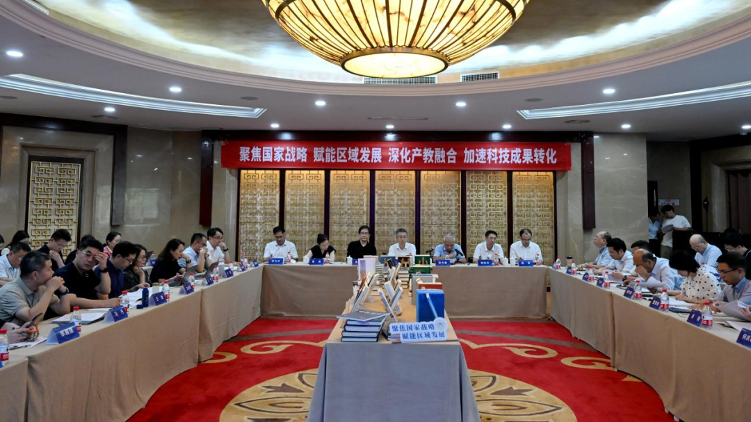 微信图片_2025-10-12_103118_959.png