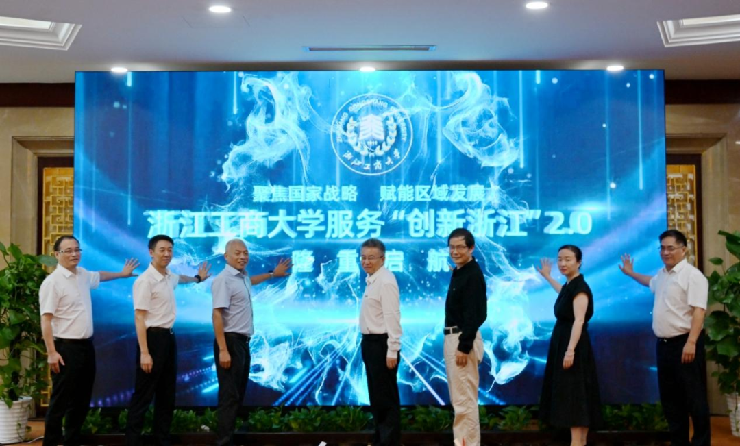 微信图片_2025-10-12_103123_821.png