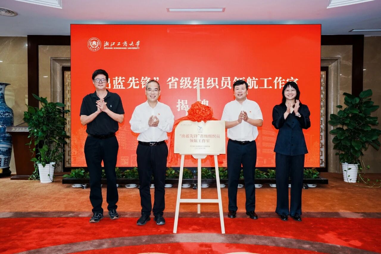 微信图片_2025-10-17_100359_251.jpg