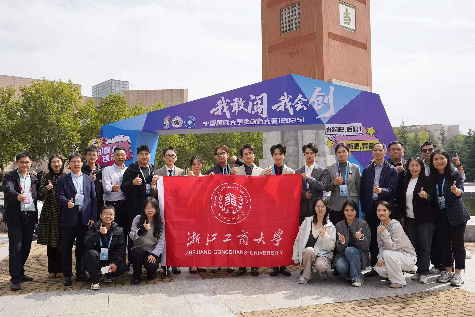 7122ef6d-ef56-438a-8b32-edbd862f5172.jpg