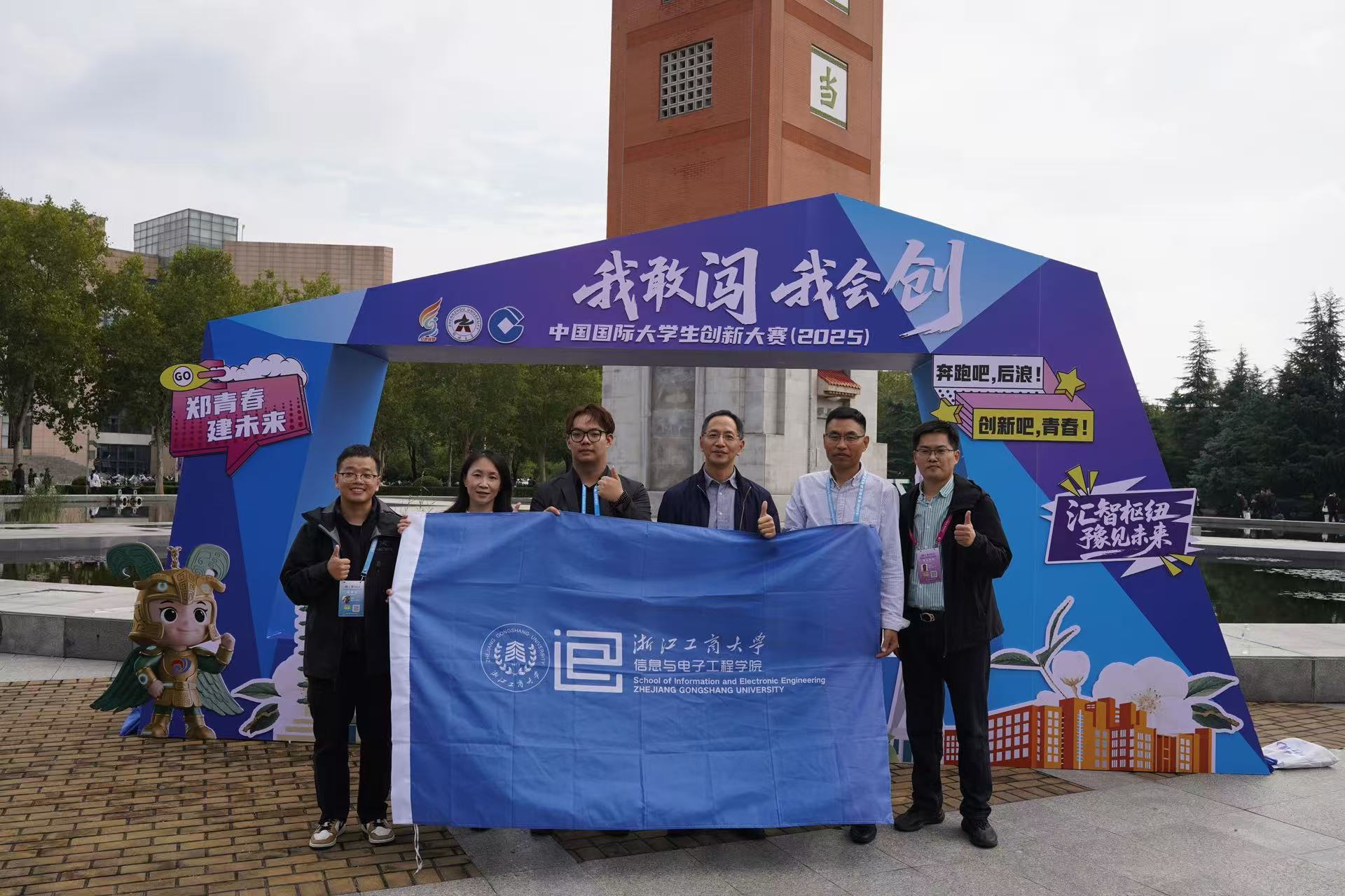 微信图片_20251017140841_37_43.jpg
