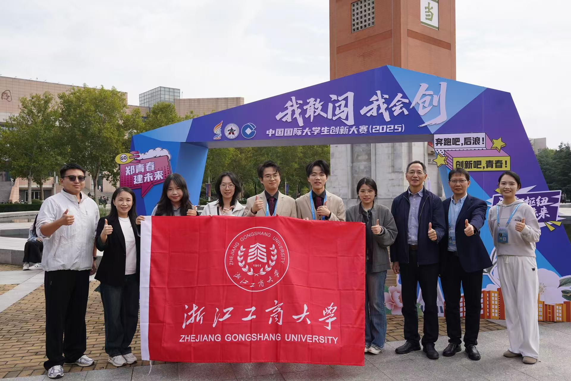 微信图片_20251017140840_36_43.jpg